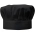 Gorro Chef Cocinero Sombrero Uniforme Unisex Cofia Cocina Variante Color Negro