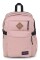 MOCHILA MAIN CAMPUS MISTY ROSE