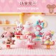 Blind box Sanrio hora del té Blind box Sanrio hora del té