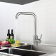 GRIFERIA DE LAVATORIO LINEA OBIDOS AQUALIA ACERO INOX 35MM GRIS-BRUSHED NICKEL