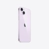 iPhone 14 128gb Purple E-Sim Mpux3ll/A iPhone 14 128gb Purple E-Sim Mpux3ll/A