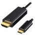 Cable Gravity Tipo C A Hdmi 1.8 M CABLE TIPO C A HDMI GRAVITY 4K