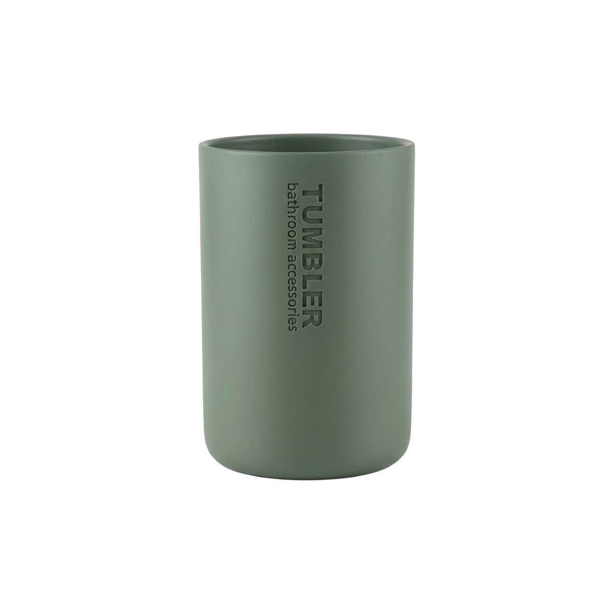 ORGANIZADOR VERDE 