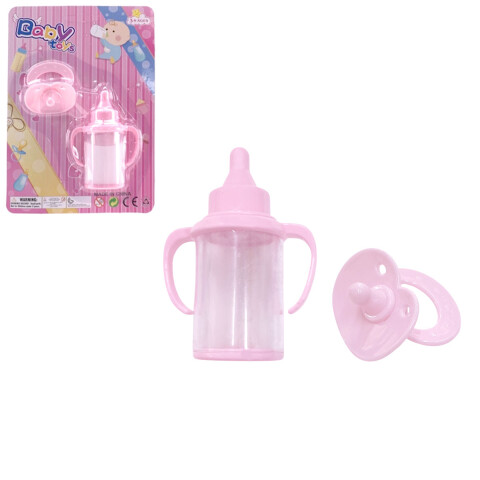 OUTLET Mamadera con chupete Outlet Mamadera Con Chupete
