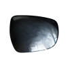 VIDRIO DE ESPEJO EXTERIOR DERECHO CON AUMENTO Vidrio De Espejo Exterior Derecho Con Aumento