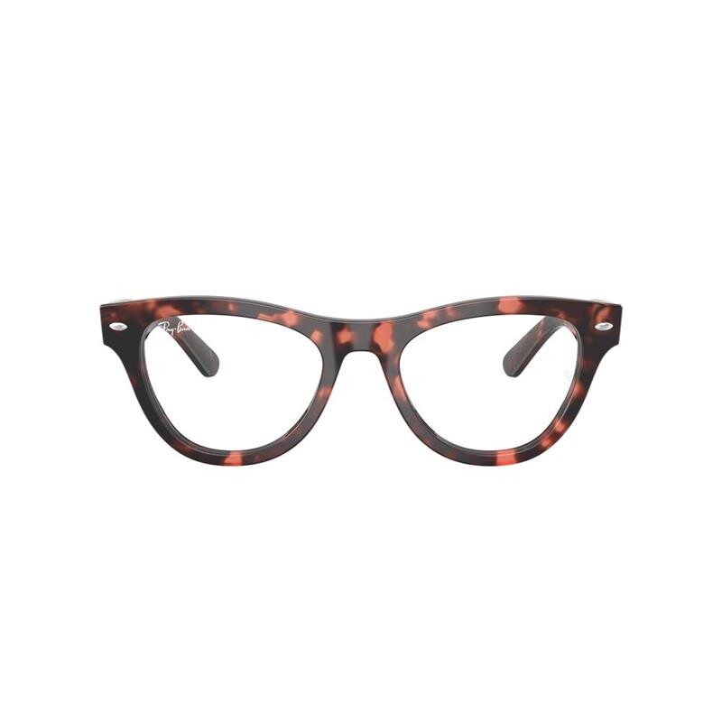 Ray Ban Rx5510 8118