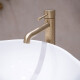 Griferia Lavatorio Alto Cuerpo Labrado En Oro Cepillado - Serie Signature DORADO-BRUSHED GOLD