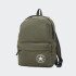 Mochila Converse Speed 3 Verde