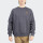 Buzo O Neill Fair Winds Crew Gris