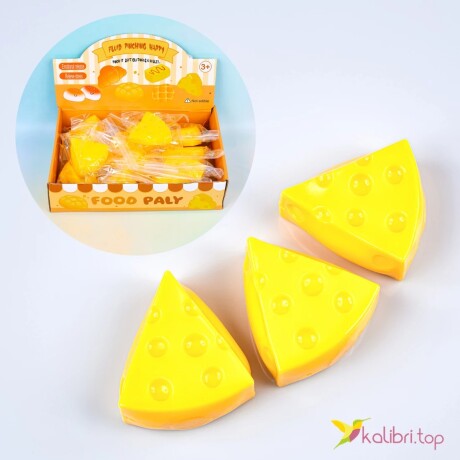 Squishy Cheese Queso Squishy Cheese Queso