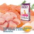 FROST KITTEN SUPER PREMIUM ALIMENTO GATITOS BOLSA 7,5KG FROST KITTEN SUPER PREMIUM ALIMENTO GATITOS BOLSA 7,5KG