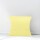 Estuche pillow eco 7x8 cm AMARILLO