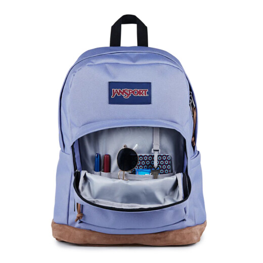 Mochila Jansport Right Pack - Lila Mochila Jansport Right Pack - Lila