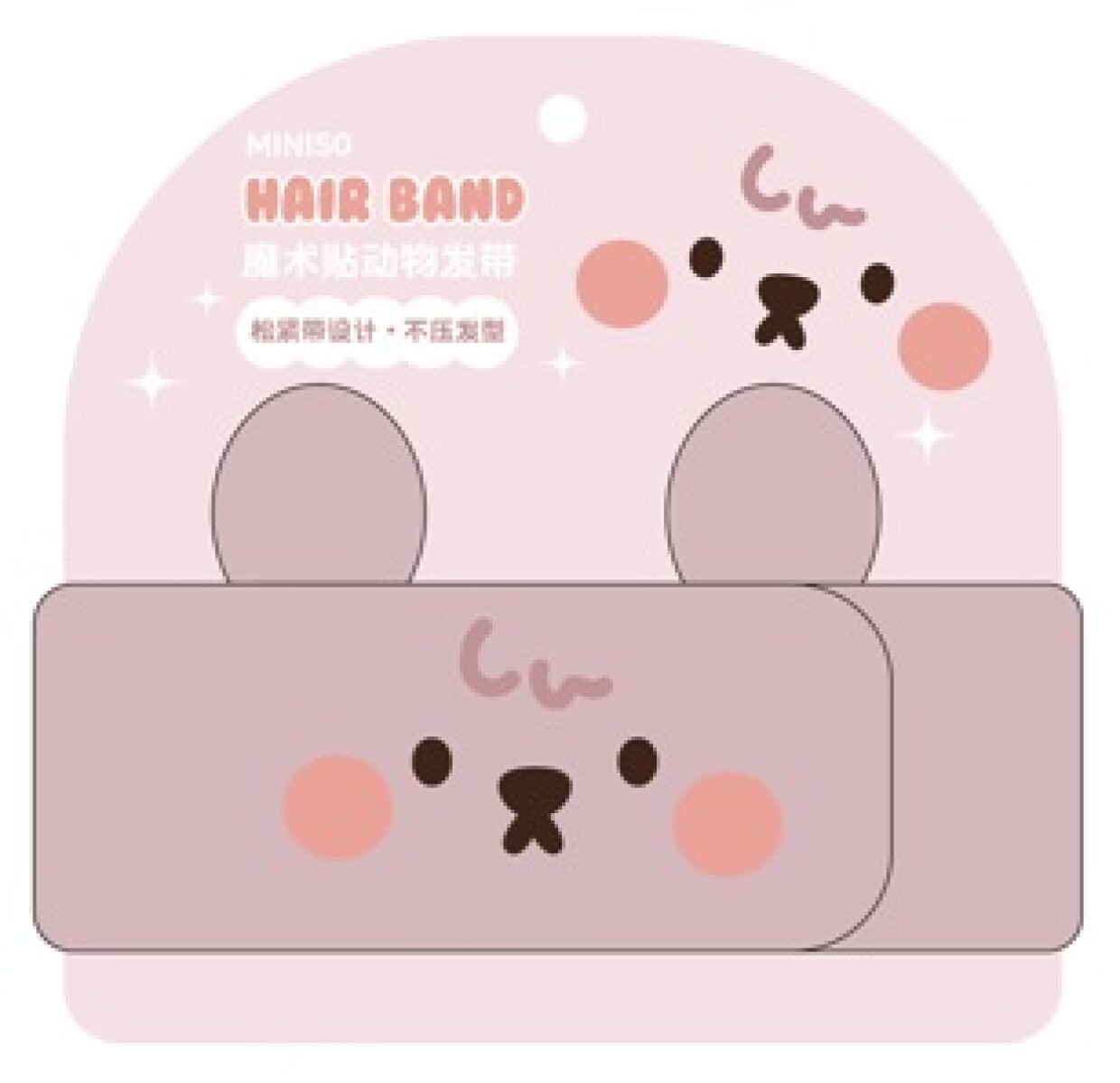 Vincha animales - rosa 