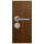 Puerta Interior en MDF con Marco y Cerradura Lumax Marrón Oscuro Lisa Herraje Plateado
