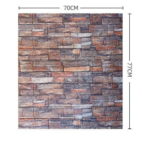 Set X10 Revestimiento Adhesivo Pared Madera Ladrillo Piedra Oscura