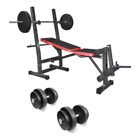 Combo Banco Multifunción ZGS-261 + Barra Recta Mancuernas y 45Kg en Discos de Pesas Combo Banco Multifunción ZGS-261 + Barra Recta Mancuernas y 45Kg en Discos de Pesas