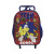 Mochila Infantil Sonic con Carro Tafeta Chica 30 x 23 cm ROJO/AZUL