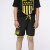 Short CAP Surfista Peñarol Licencias Niños 223