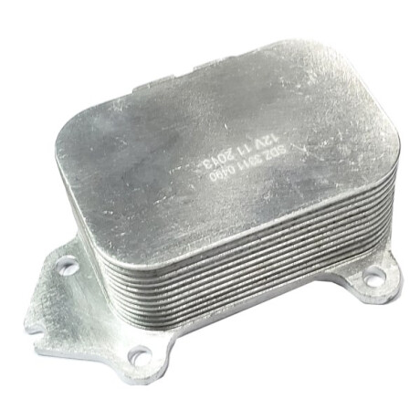 RADIADOR CITROEN - PEUGEOT ENFRIADOR ACEITE 1.6HDI 1.4HDI - RADIADOR CITROEN - PEUGEOT ENFRIADOR ACEITE 1.6HDI 1.4HDI -