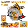 SIERRA CIRCULAR A BATERIA 20V 165MM BRUSHLESS MOTOR + BATERIA 4.0AH + CARGADOR + SIERRA CIRCULAR A BATERIA 20V 165MM BRUSHLESS MOTOR + BATERIA 4.0AH + CARGADOR +