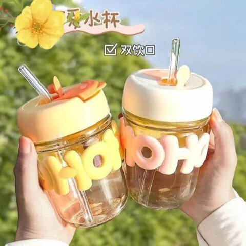 Vaso de vidrio HOHO con sorbito 350ml caja Vaso De Vidrio Hoho Con Sorbito 350ml Caja