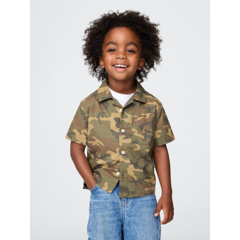 SS POPLIN SU25 GREEN CAMO