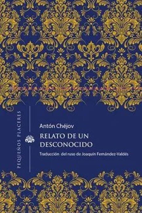 RELATO DE UN DESCONOCIDO RELATO DE UN DESCONOCIDO