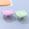 Conservador De Alimentos - Circular De Vidrio - 950 Ml Conservador De Alimentos - Circular De Vidrio - 950 Ml