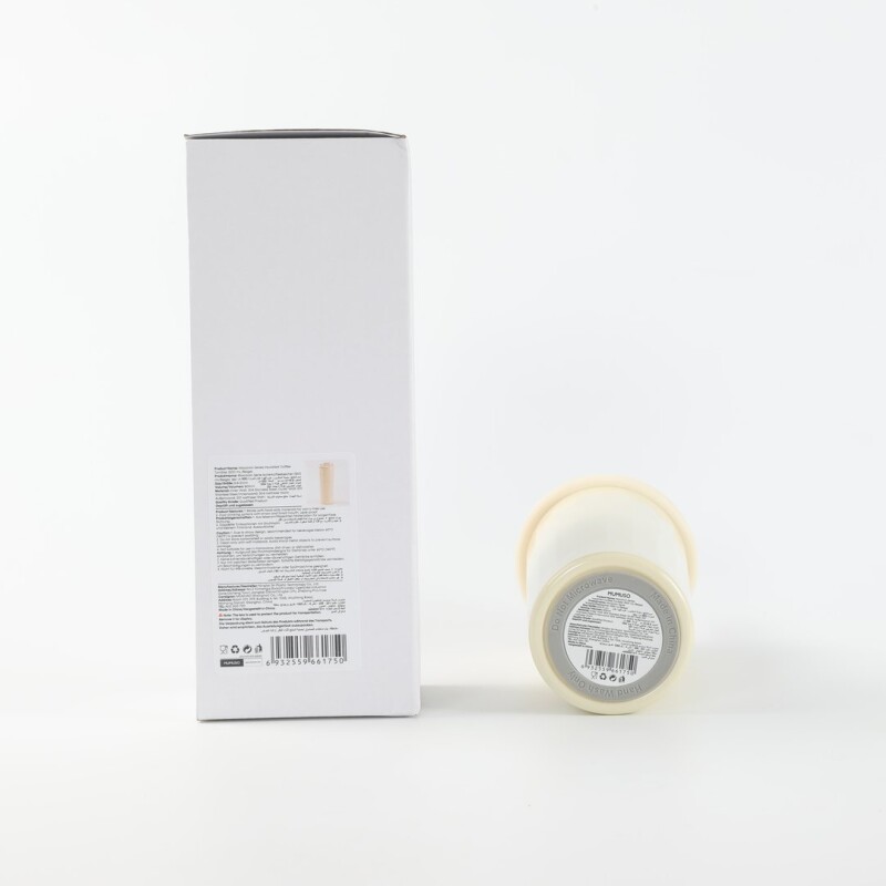 VASO TÉRMICO PARA CAFÉ SERIE MACARON (500 ML/BEIGE) VASO TÉRMICO PARA CAFÉ SERIE MACARON (500 ML/BEIGE)
