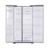 Heladera Samsung Side By Side Spacemax 716l HELADERA SAMSUNG SIDEBYSIDE RS27T5200S9
