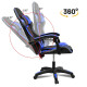 Silla gamer giratoria NEGRO Y AZUL