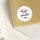 Stickers- abuelos plancha DISEÑO 1