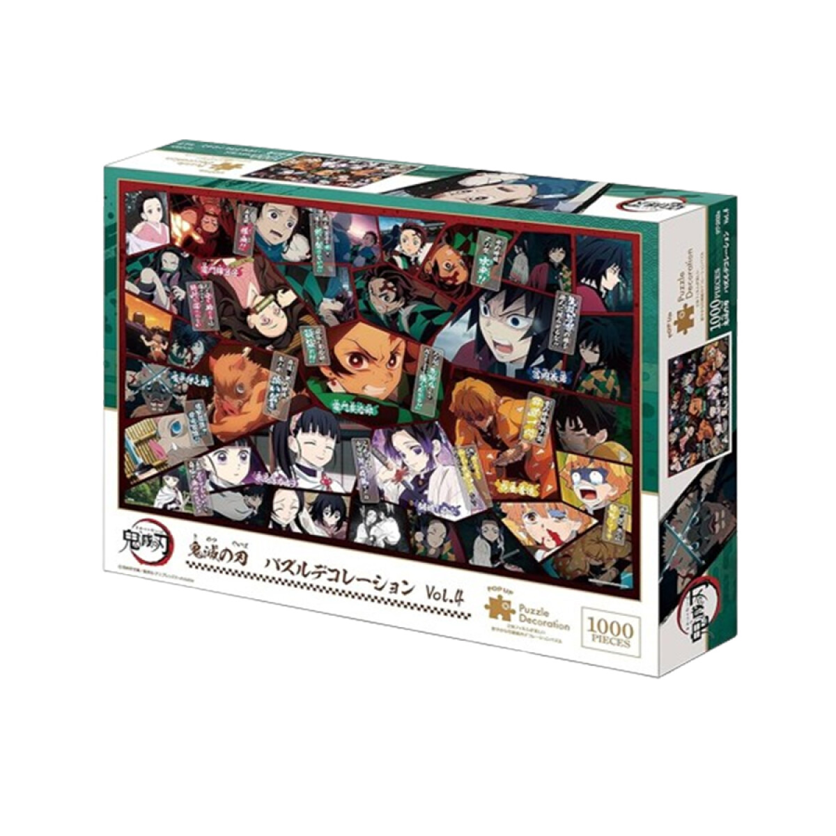 Puzzle Decoration Demon Slayer Vol. 4 