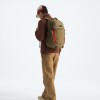 Mochila Recon 30L Cedar/lava Red