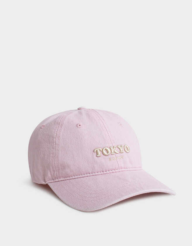 Caps Gorra Canvas Bordada - Rosa Claro