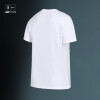 Remera Nike Blanca 2025 Remera Nike Blanca 2025