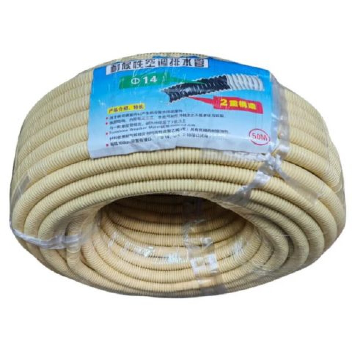 Manguera Desagüe Aire Acondicionado Rollo De 50m Uv - Beige 