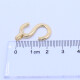 Inicial oro 18k letra S grande. Inicial oro 18k letra S grande.