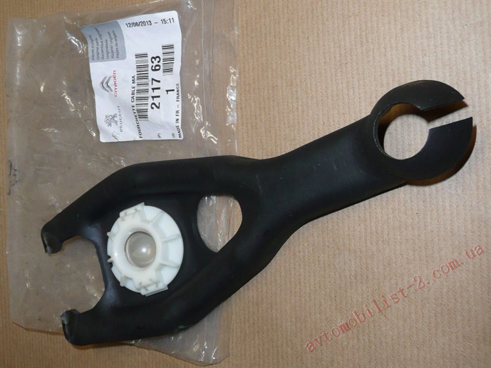 CAJA DE CAMBIOS PARTES CITROEN - PEUGEOT HORQUILLA BIPPER-NEMO-206 1.4i - 