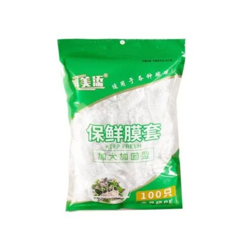 Protector / Funda Elástica Para Alimentos X 100 unidades 25cm Protector / Funda Elástica Para Alimentos X 100 unidades 25cm