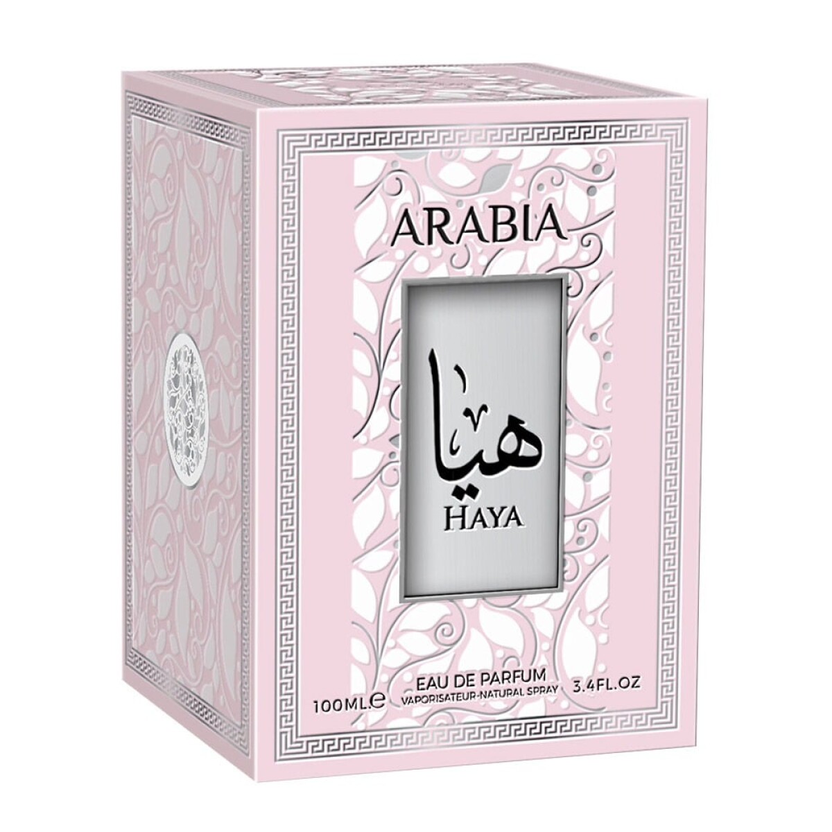 Fragancia Árabe Le Chameau Arabia Haya EDP 100 ml 