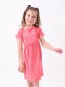 VESTIDO VITTORIA CORAL
