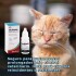 OCUBIOTIC COLIRIO ANTIBIÓTICO SIN ESTEROIDES 5 ML OCUBIOTIC COLIRIO ANTIBIÓTICO SIN ESTEROIDES 5 ML