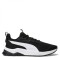 Anzarun FS 2.0 Negro/Blanco