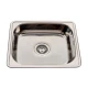 Pileta Simple Brillo De Acero Inoxidable 60X40X20Cm Para Cocina Dgc Incluye Valvula Sifon Y Canastilla. 000