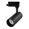 CABEZAL LED P/ RIEL MONOFASICO ALIRE NEW 15W 3000K NEGRO 24G CABEZAL LED P/ RIEL MONOFASICO ALIRE NEW 15W 3000K NEGRO 24G