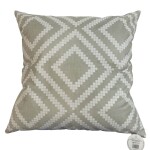 ALMOHADON ESTAMPADO 45x45CM ROMBOS GRIS/BLANCO ALMOHADON ESTAMPADO 45x45CM ROMBOS GRIS/BLANCO