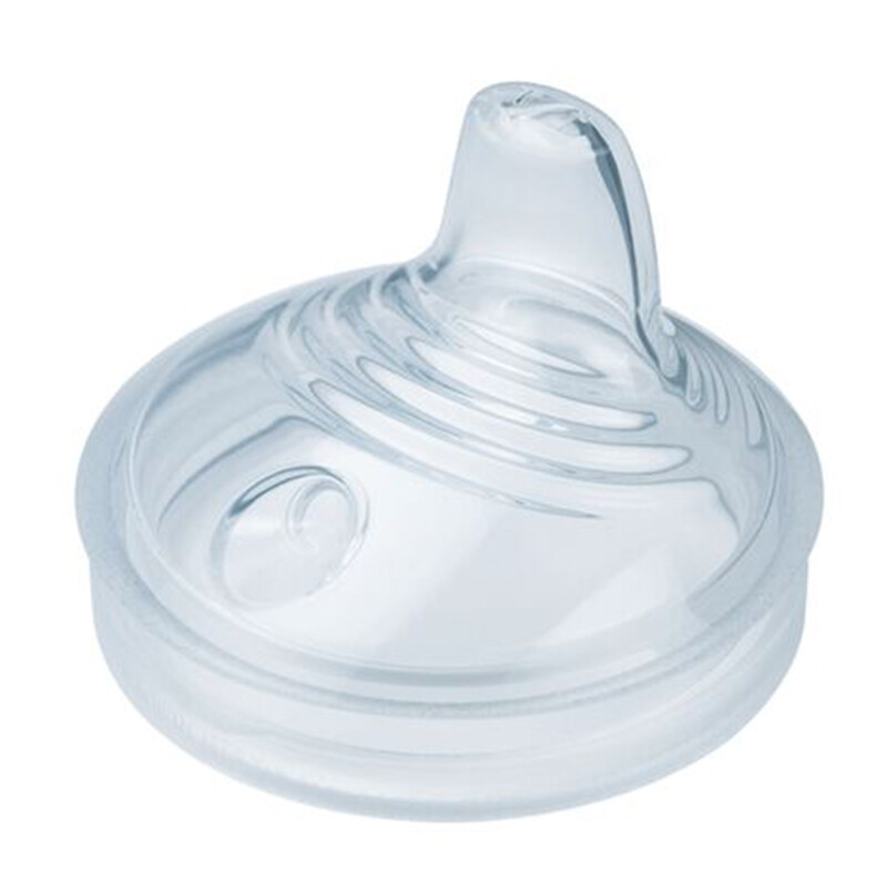 Repuesto Vaso Nuk Nature Sense Repuesto Vaso Nuk Nature Sense