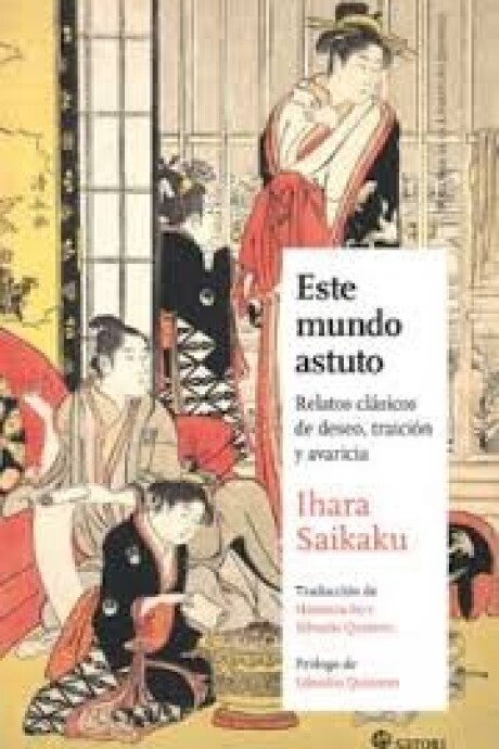 ESTE MUNDO ASTUTO ESTE MUNDO ASTUTO